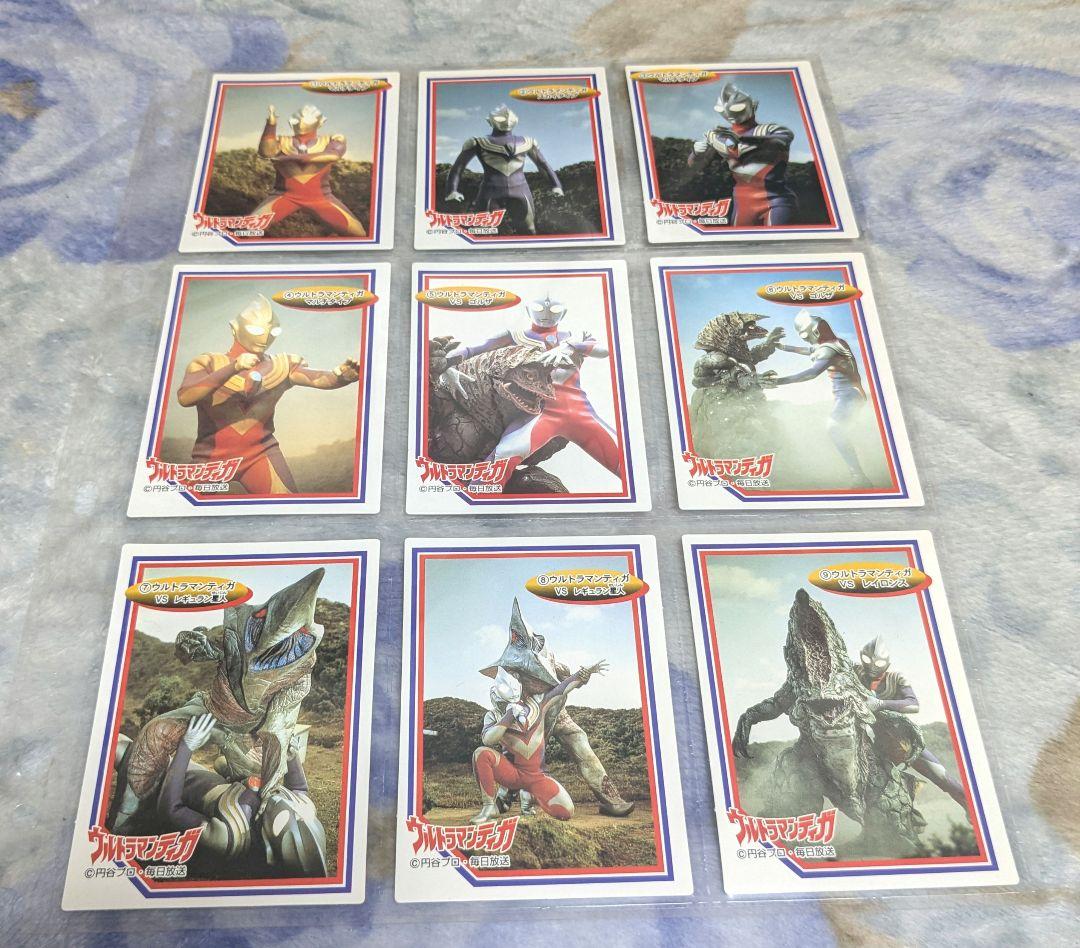 超希少 ウルトラマンティガ スクラッチバトル未使用　専用付