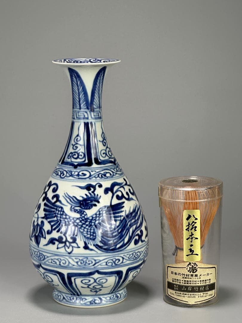 青花鳳凰文花瓶　染付花瓶　花器　華道具　花入　唐物