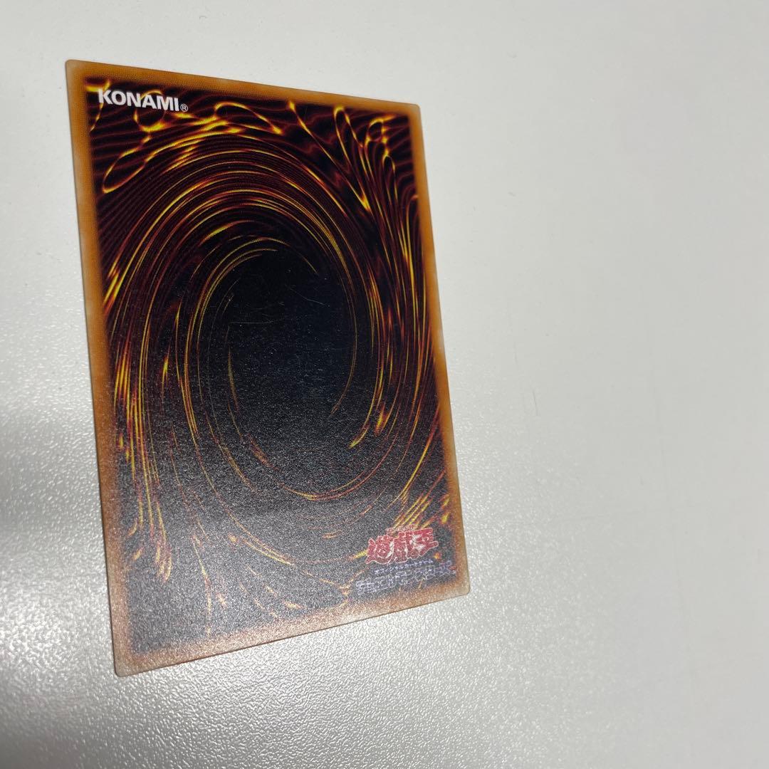 不死王リッチー　ノスフェラトゥ- リッチー　レリーフ