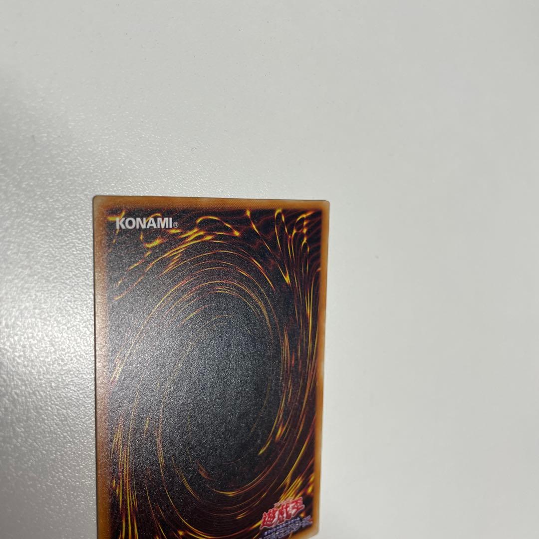 不死王リッチー　ノスフェラトゥ- リッチー　レリーフ