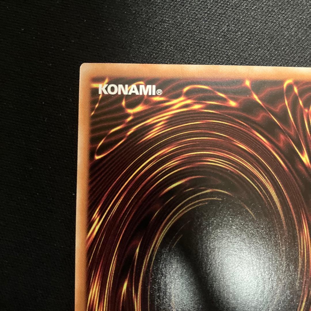 【遊戯王】墓穴の指名者 (絵違い)【25thシークレット】QCAC-JP015