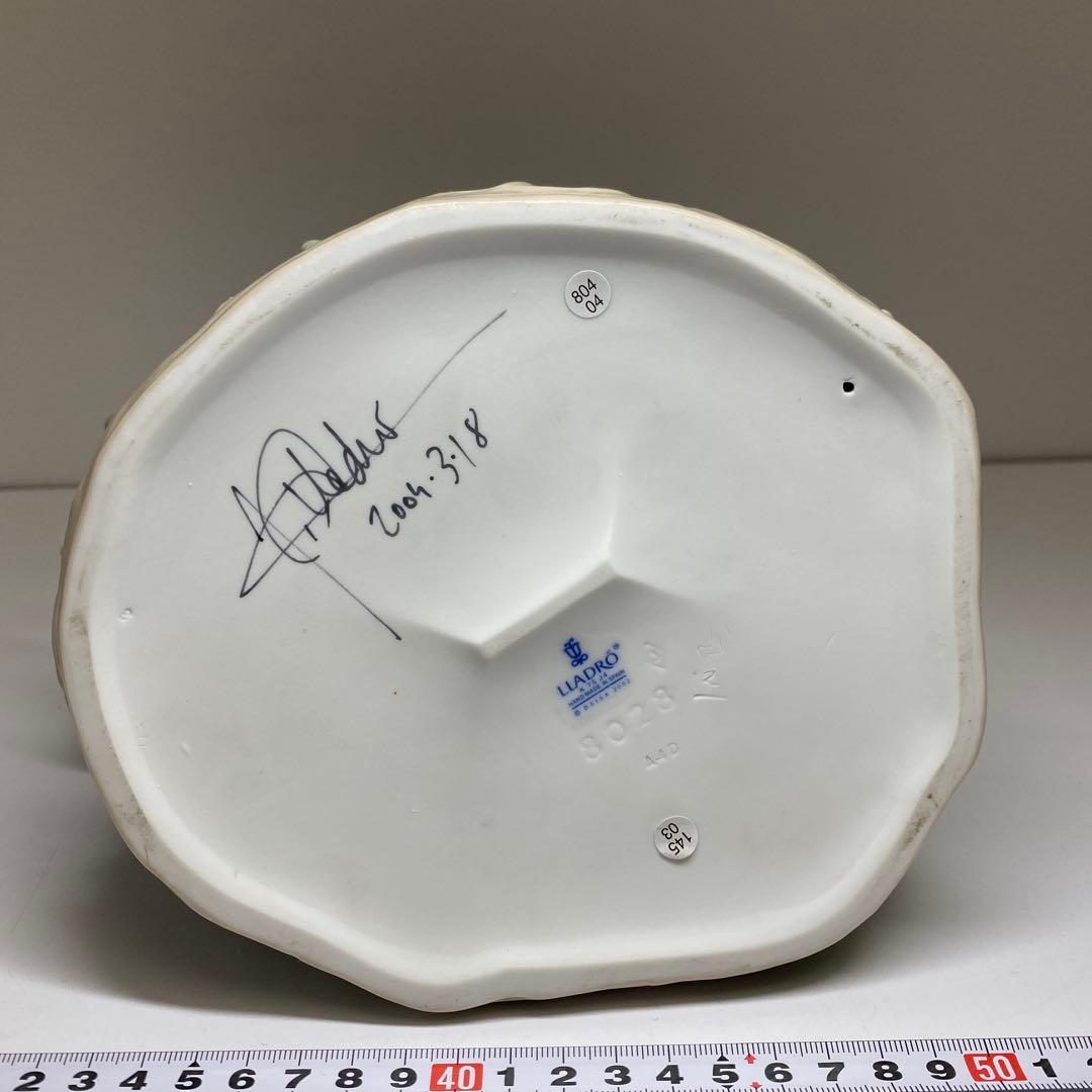 リヤドロ　ママのお手伝い　高さ23.5㎝　幅約21㎝　東な7-0921⭐︎1F