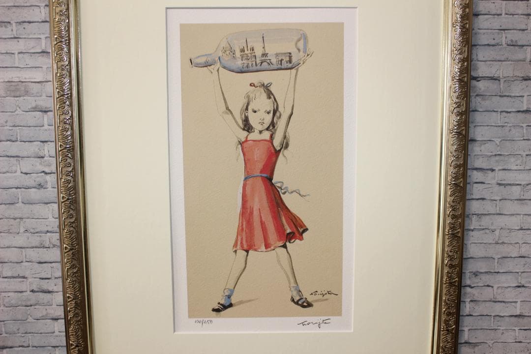 藤田嗣治 エスタンプリトグラフ 瓶を掲げる少女 250部限定