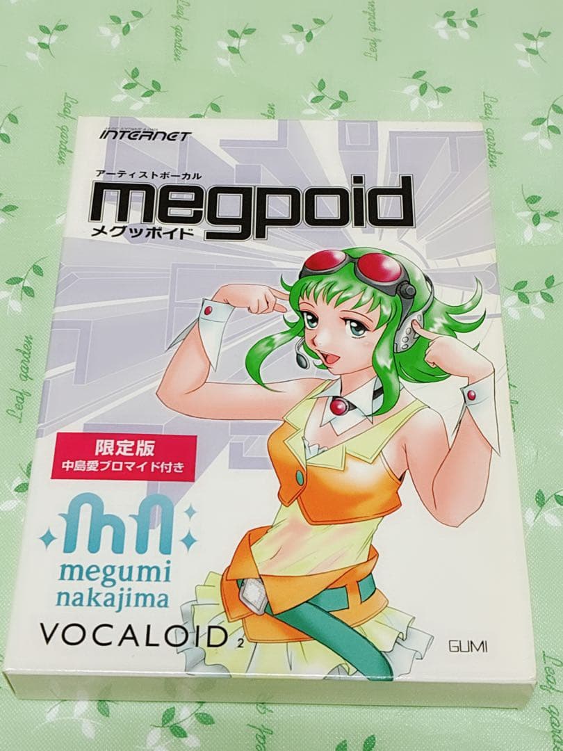 VOCALOID2 メグッポイド限定版 アーティストボーカルmegpoid