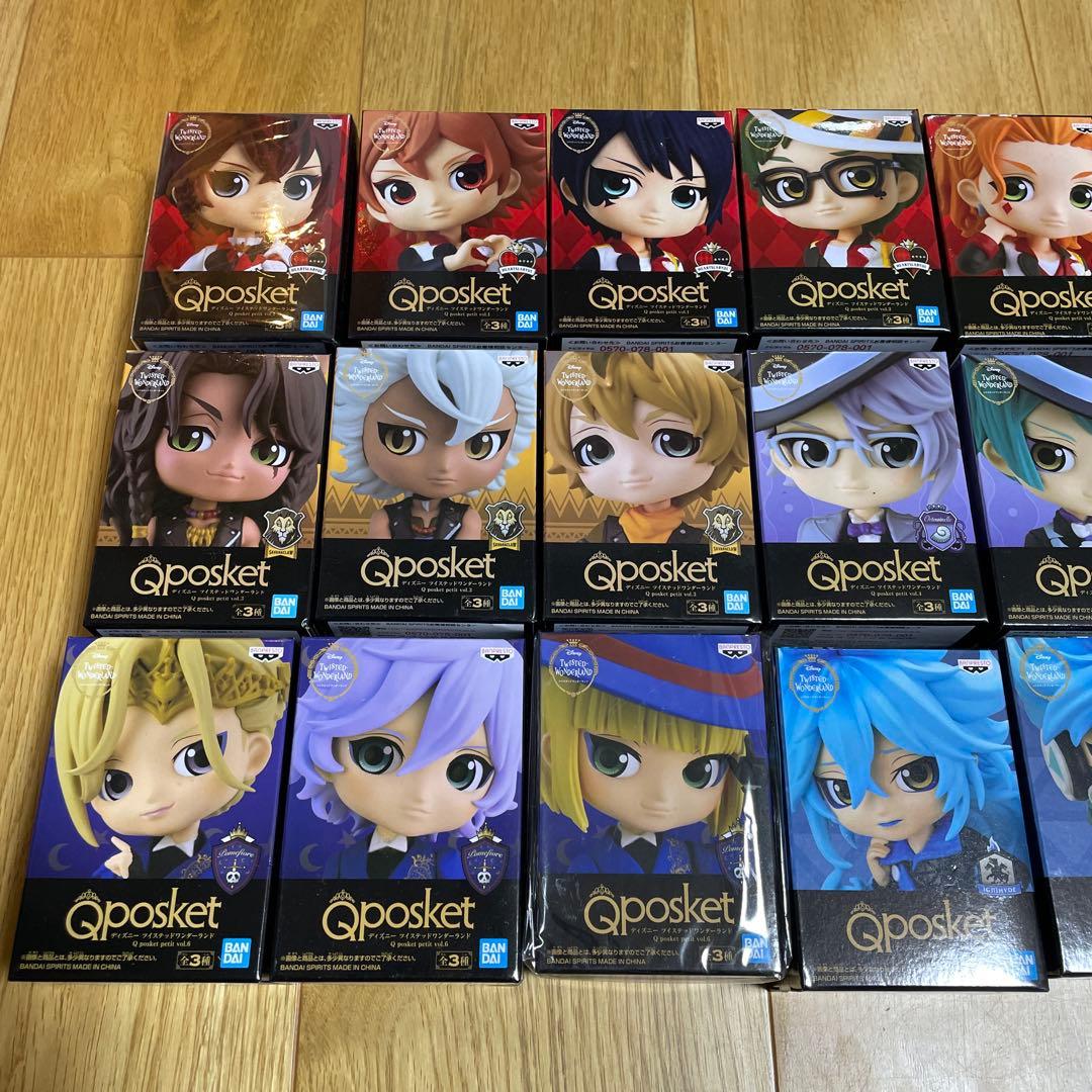 ツイステ　キューポスケット petit フィギュア　全27種　コンプリート