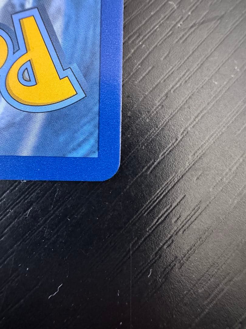 【新品】ポケモンカード Mewtwo GX HR 76/73 (英語版)