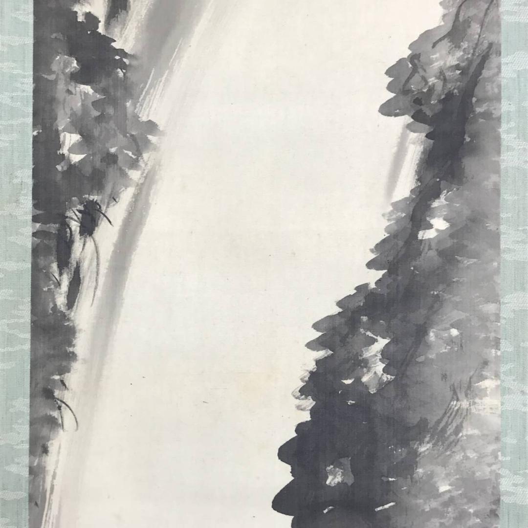 真作/真野暁亭/滝図/山水図/瀑布図/瀧図/掛軸/名家伝来/AE-164