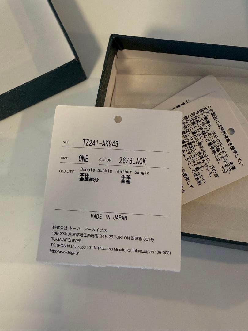 アクセサリー [TOGA TOO] Double buckle leather bangle