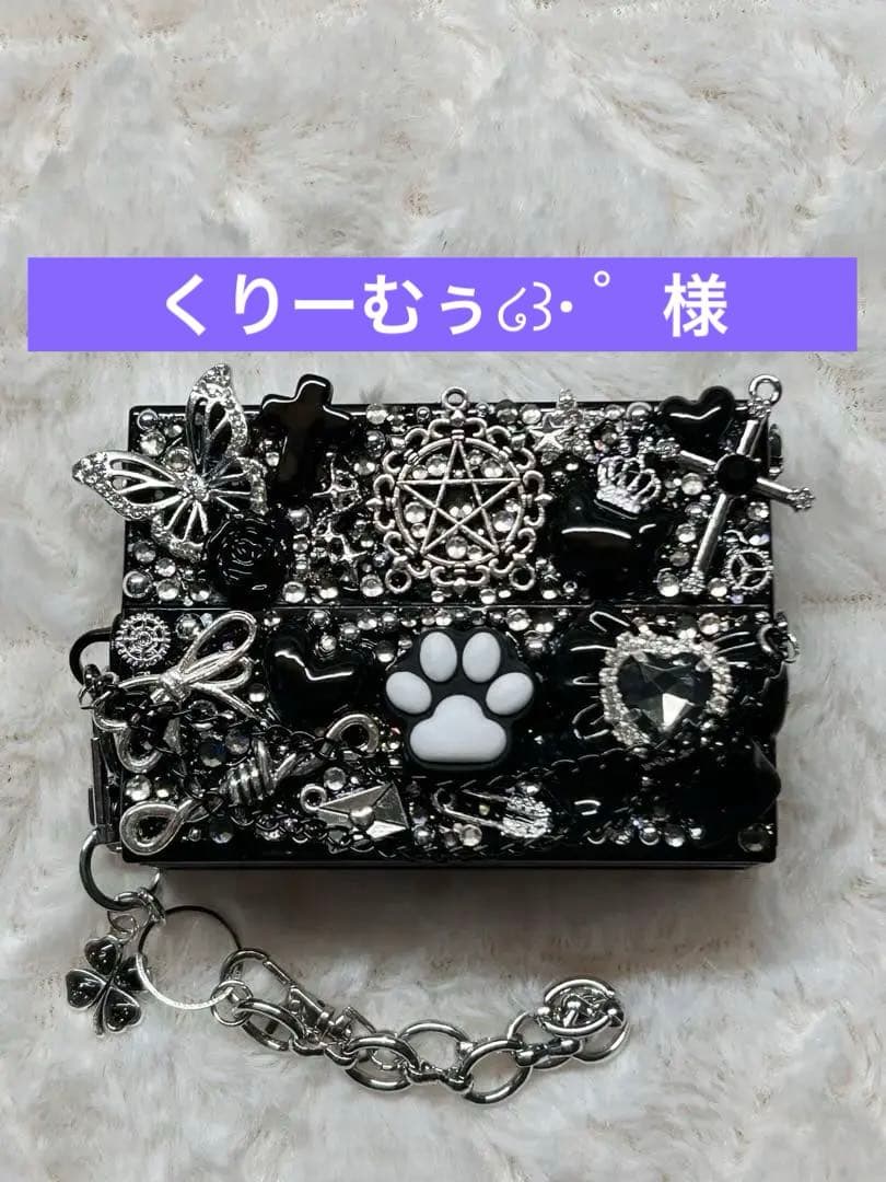 ［くりーむぅ໒꒱· ゜様］3点おまとめ