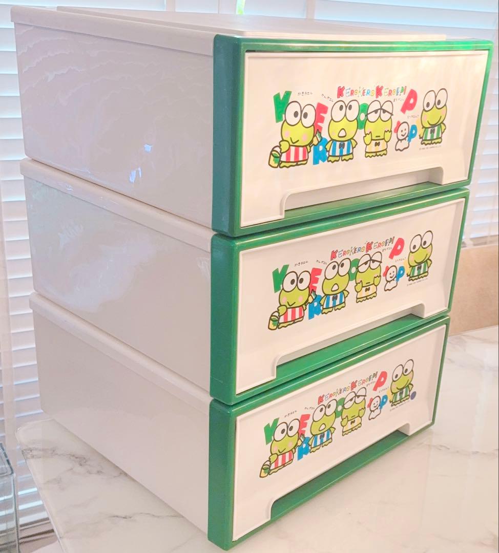 サンリオ　けろけろけろっぴ　収納ケース　プラスチックケース　3個セット