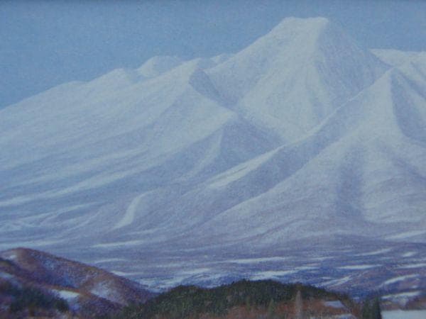 村山孝夫【雪国小寒】希少画集画、状態良好、新品高級額装付