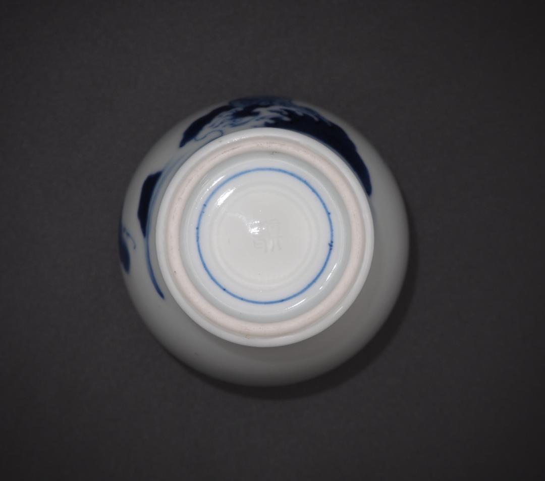 真葛香山 宮川香山 青華老松図 花瓶