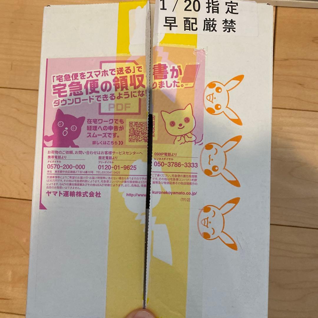 ぱ*る様 ポケモンカード スカーレットex 新品未開封　シュリンク付き　1BOX