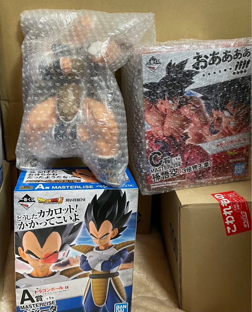 ドラゴンボール　一番くじ　フィギュア　ベジータ　悟空　ナッパ　ピッコロ　悟飯
