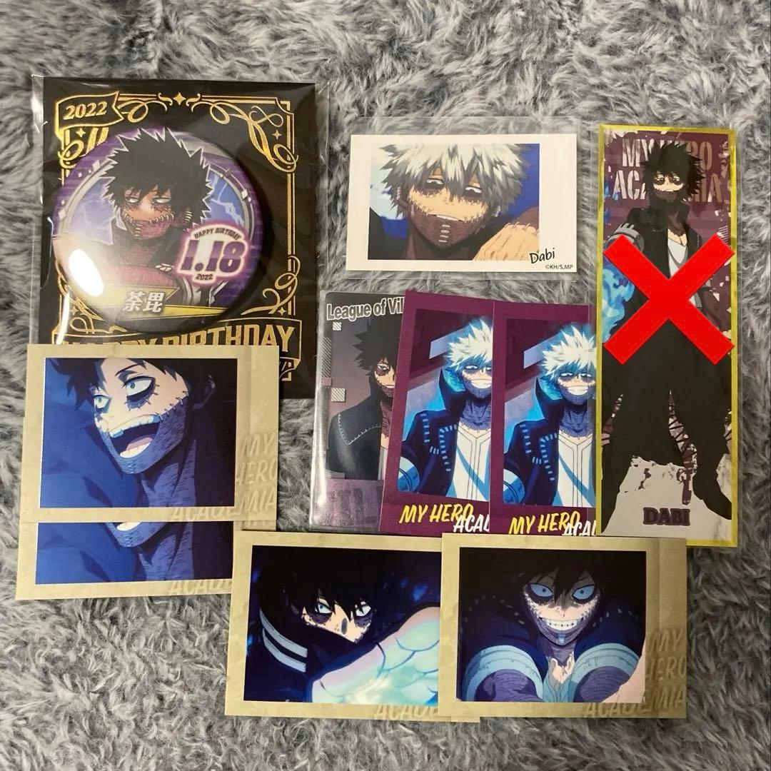 荼毘 2022 2023 2024 バースデイ 缶バッジ アクリルスタンド