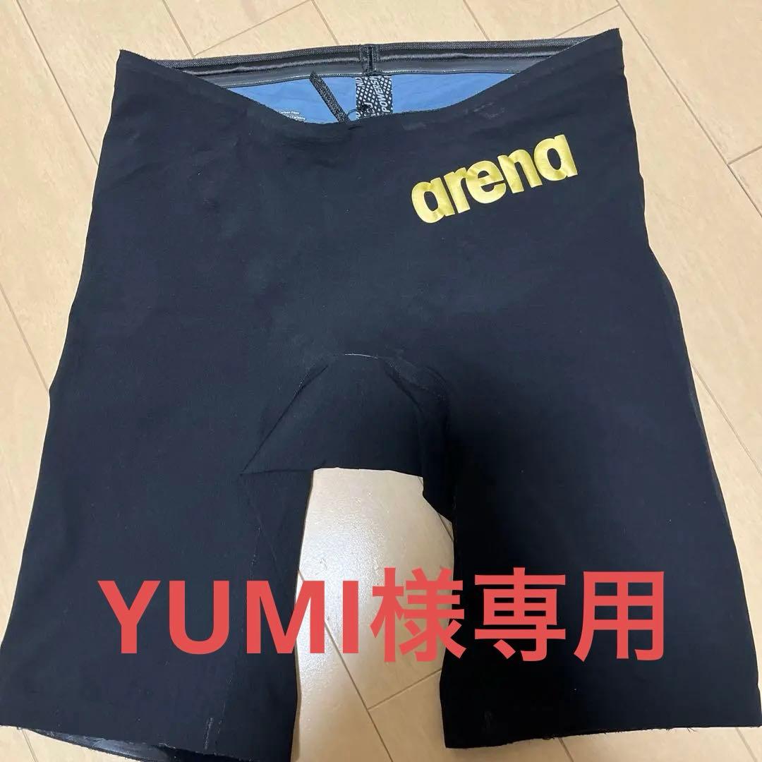 競泳　アリーナ　CARBON AIR2 Mサイズ