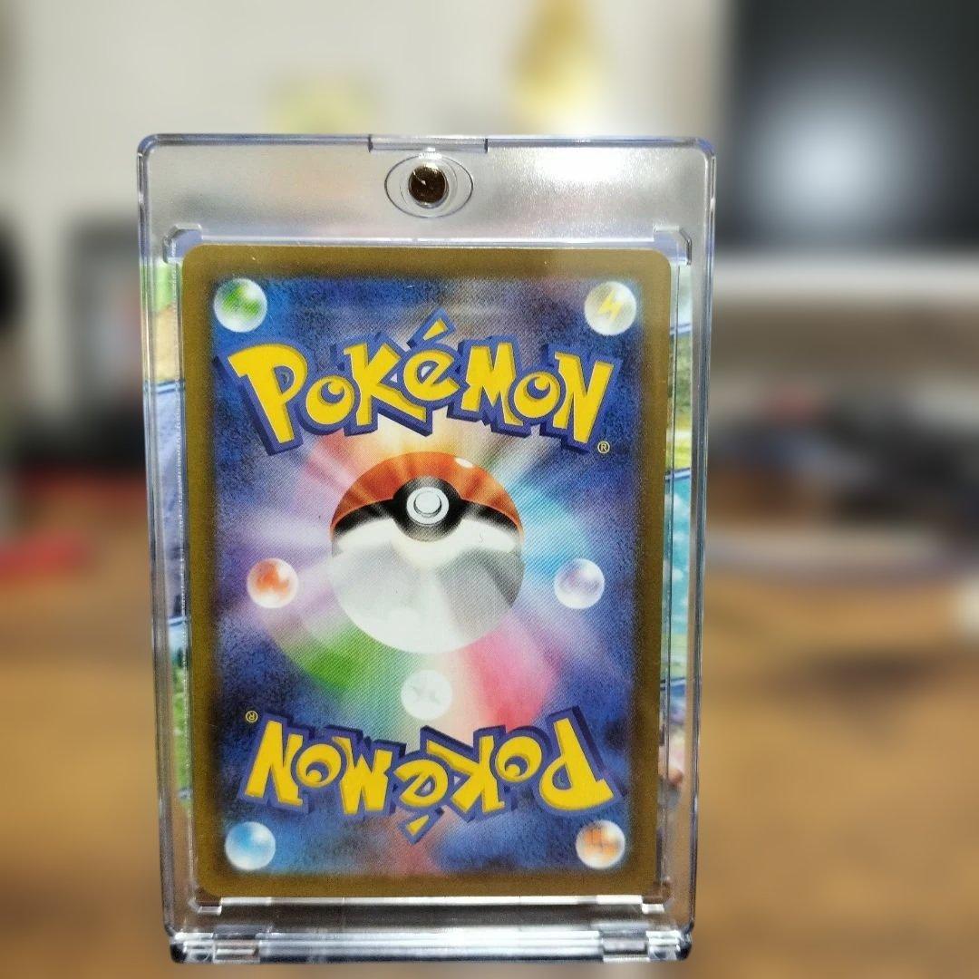 リ*ー様 メガゲンガーex SAR M2a 240/193