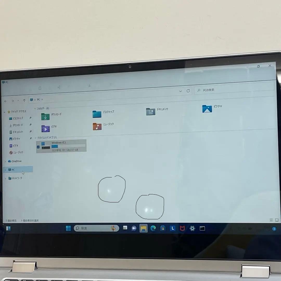 #557 レノボ ideaPad C340 81N6 AMD Ryzen 5