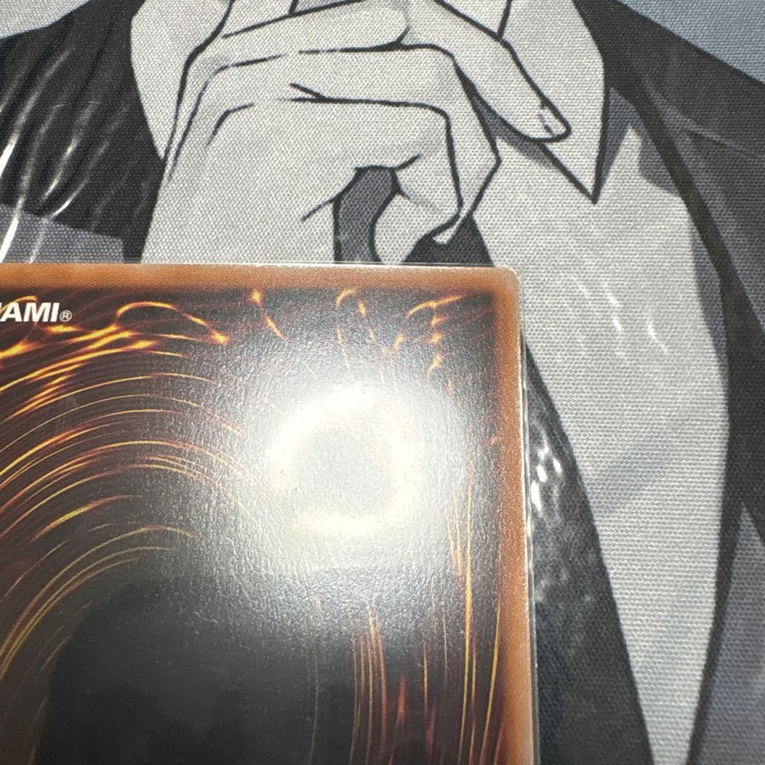 禁じられた聖冠　プリシク　プリズマティックシークレットレア