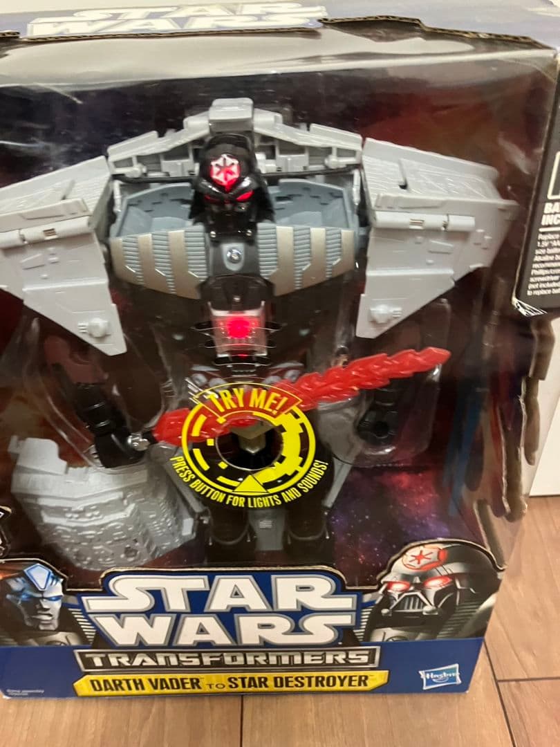 スターウォーズ トランスフォーマー ダースベイダー スターデストロイヤー