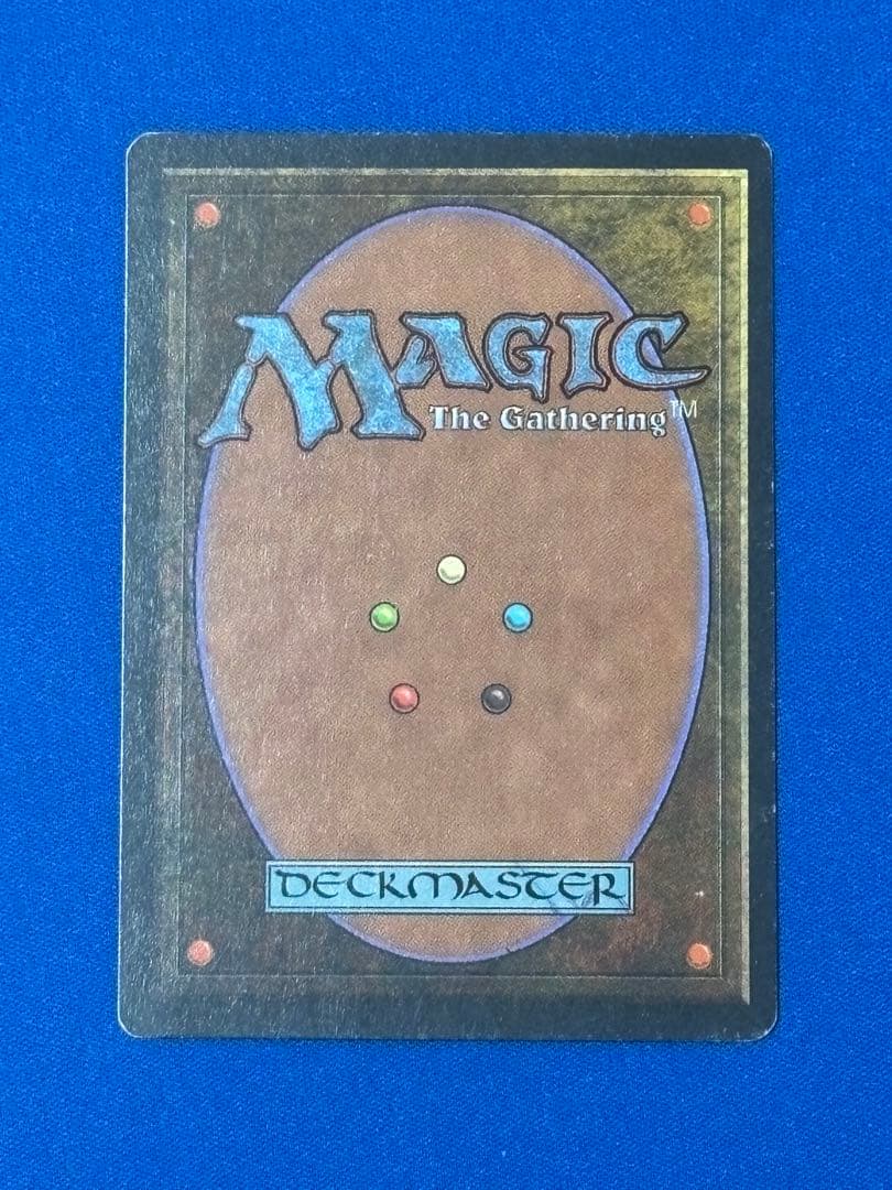 意志の力　Force of Will MTG