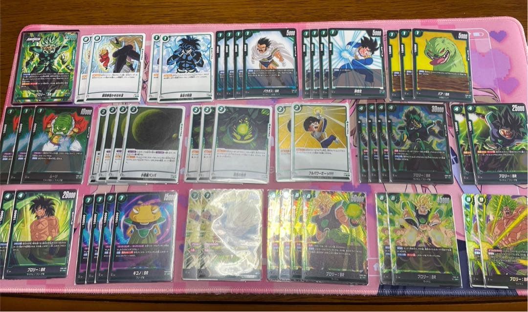 最終値　ドラゴンボール　フュージョンワールド　ブロリーBR デッキ