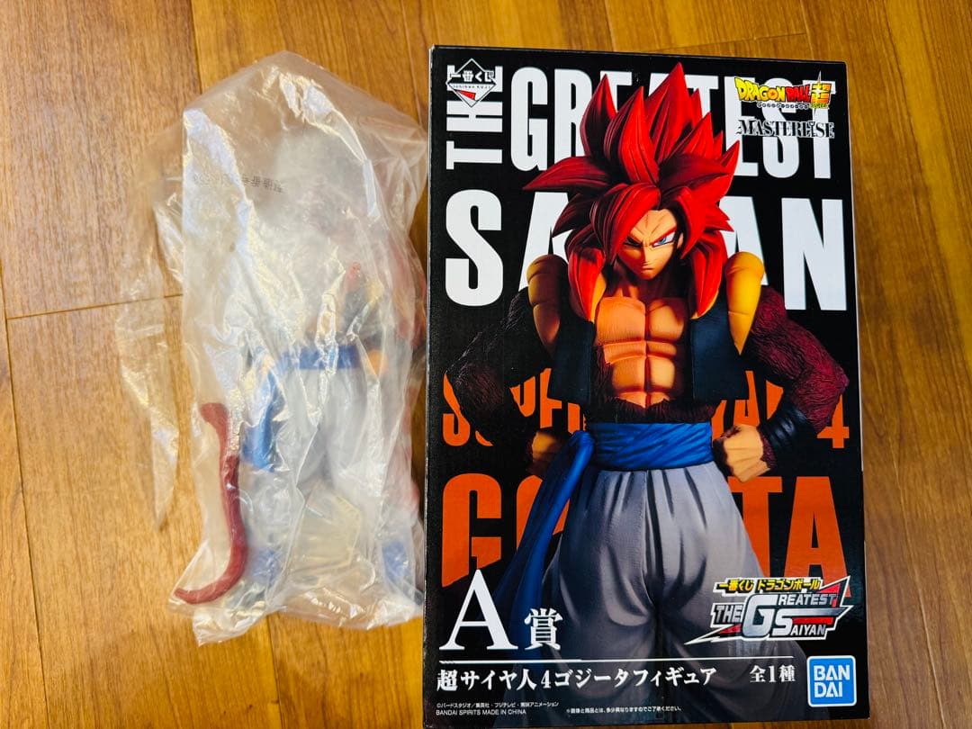 未使用に近い　4点　一番くじ　スーパーサイヤ人4　孫悟空ベジータゴジータ黄金大猿