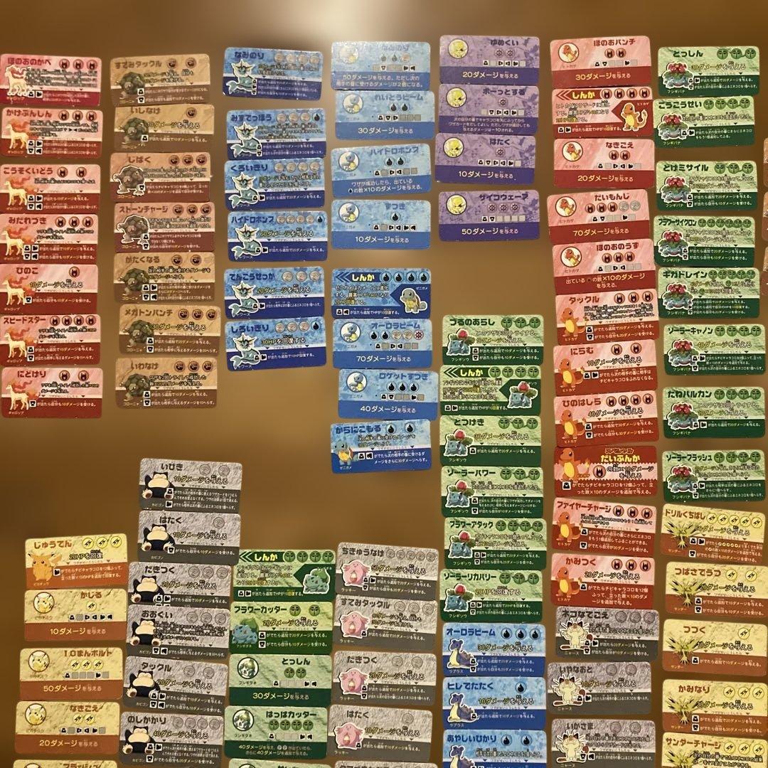 ポケモン プラコロ 初期　大量　まとめ売り Pokémon レア 当時物