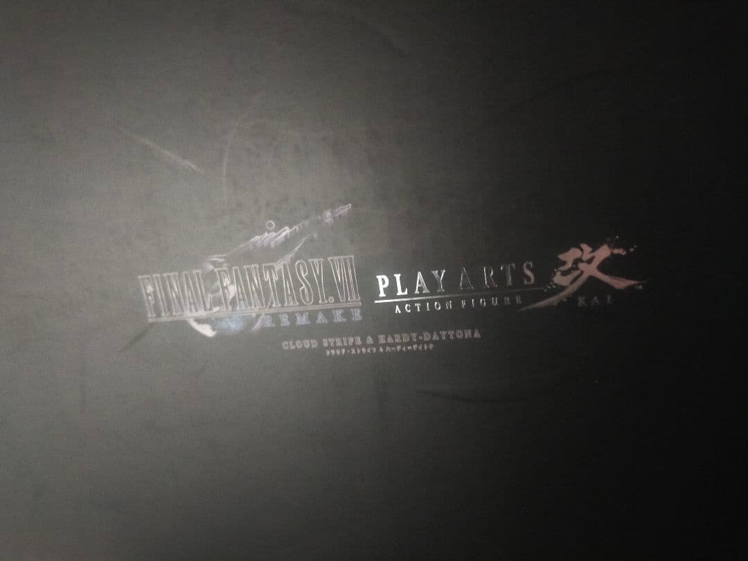FF7 セブンネット限定版 クラウド・ストライフ & ハーディ＝デイトナ