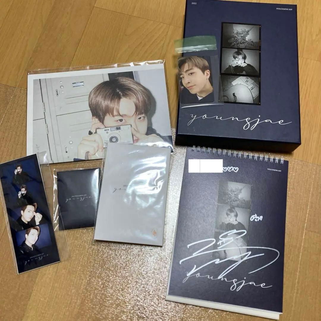 GOT7 ヨンジェ シーグリ 2022 直筆サイン入り