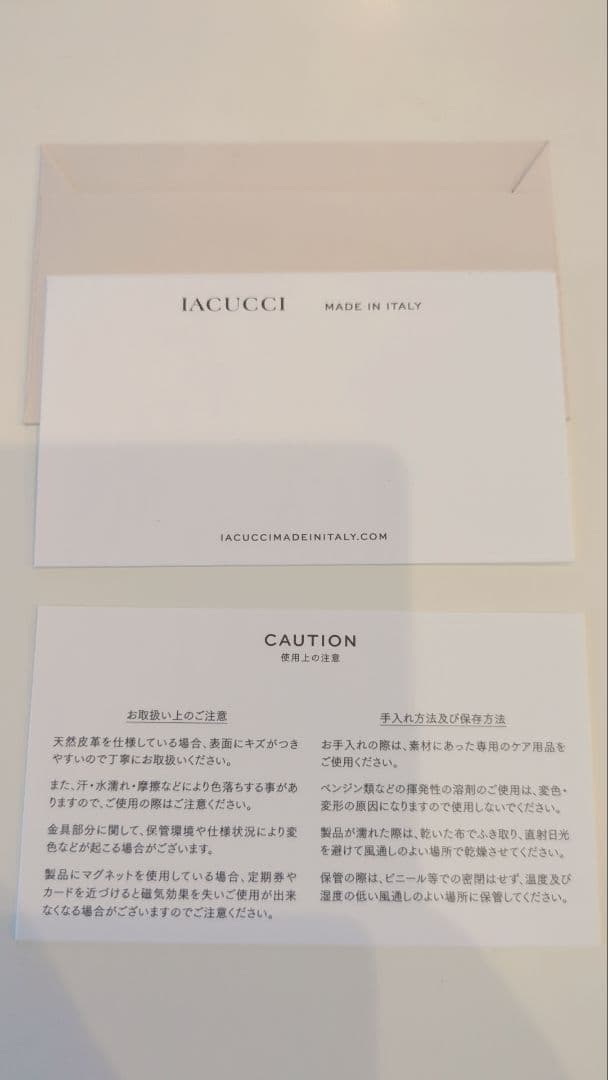 イアクッチ　ラーナ　M　ネイビー色