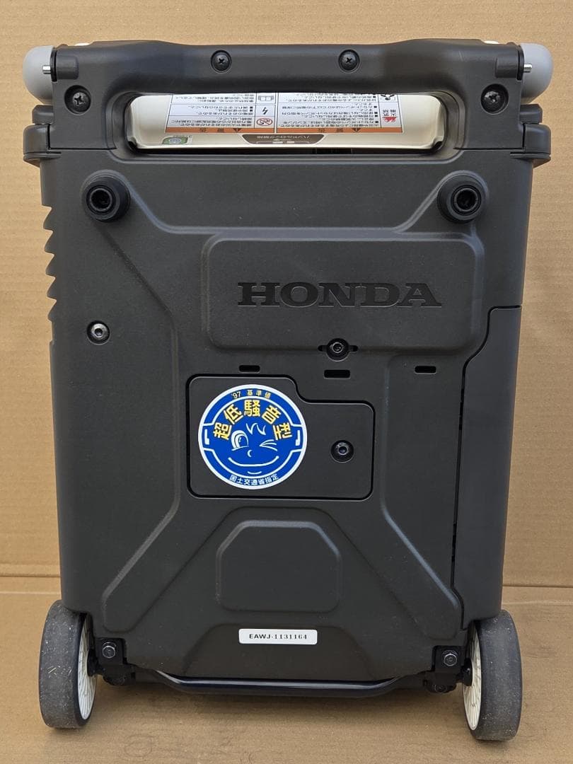 457 1/13★ホンダ EU9iGB エネポ ガスボンベ式 発電機★