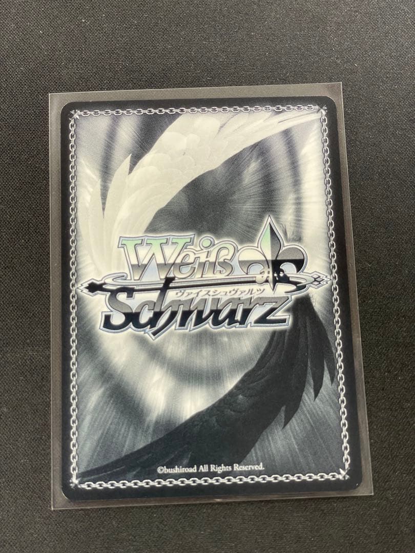 ヴァイスシュヴァルツ 間違ってない証明 仁菜 SP サイン