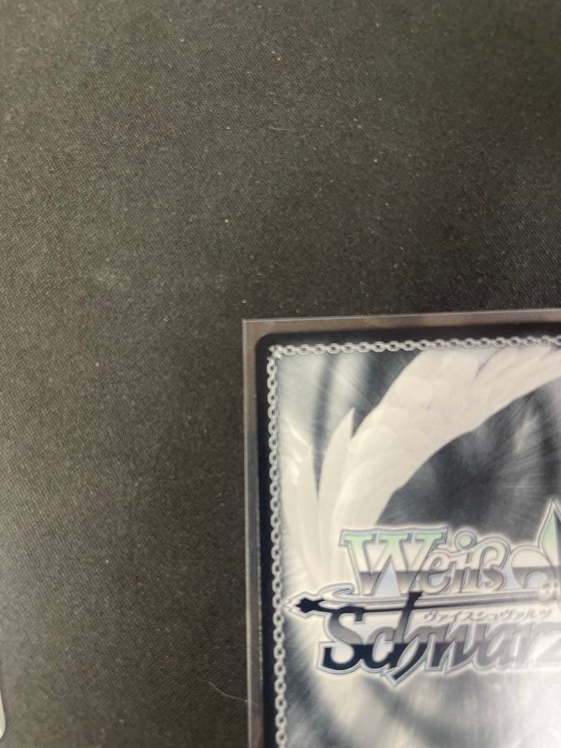 ヴァイスシュヴァルツ 間違ってない証明 仁菜 SP サイン