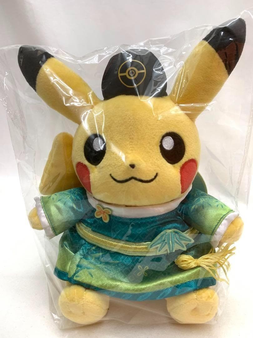 海外限定 ポケモン ピカチュウ 2体セット 漢服コスチューム