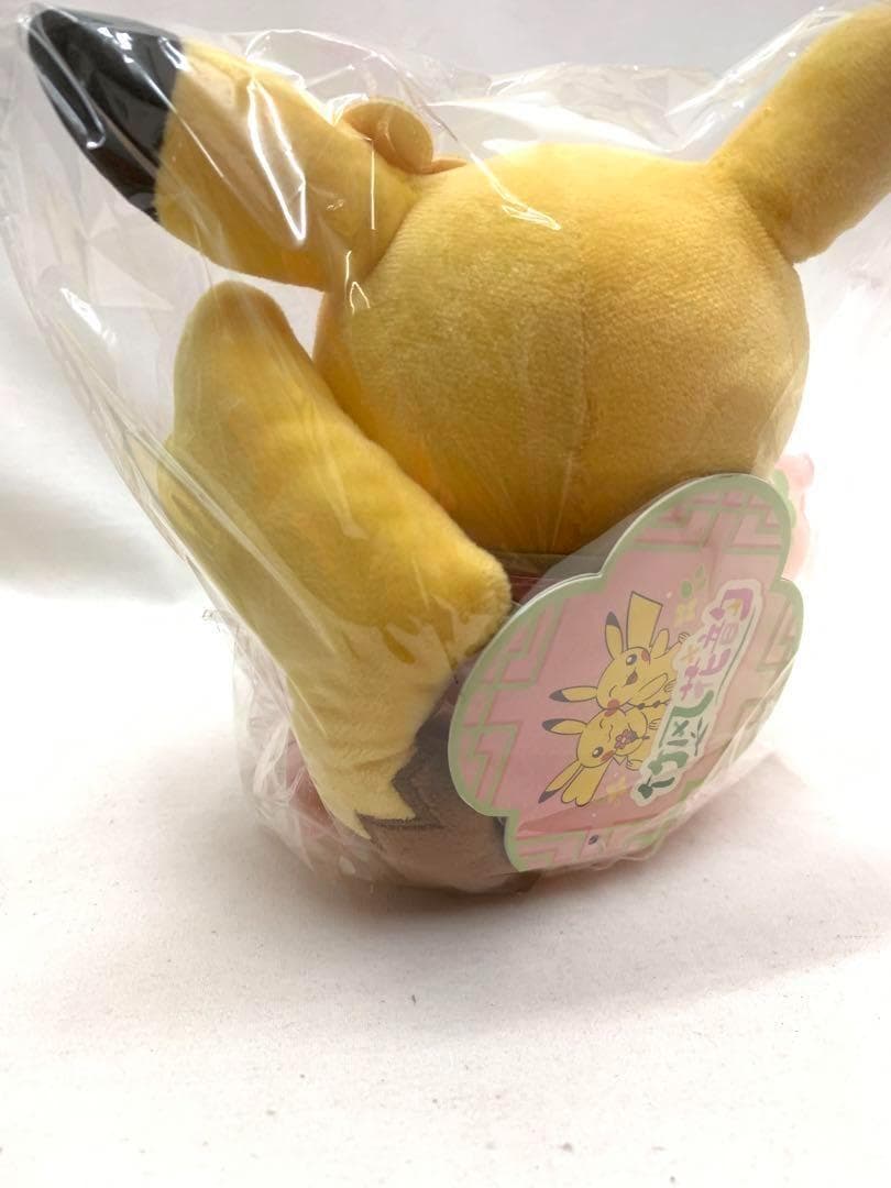 海外限定 ポケモン ピカチュウ 2体セット 漢服コスチューム