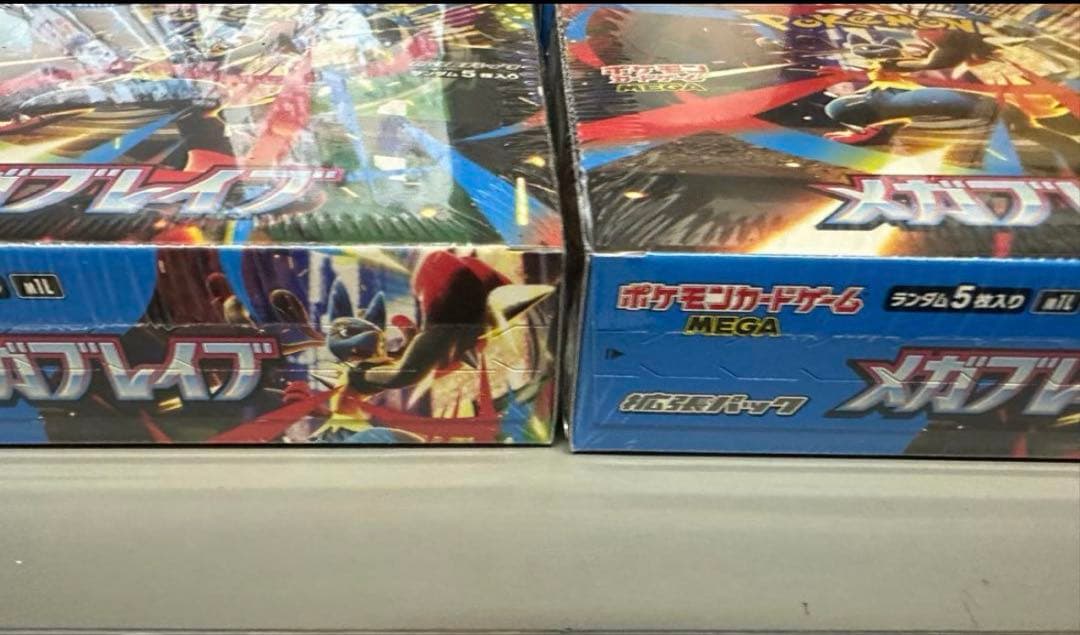 ポケモンカード　メガブレイブ・メガシンフォニア　8BOX　シュリンク付