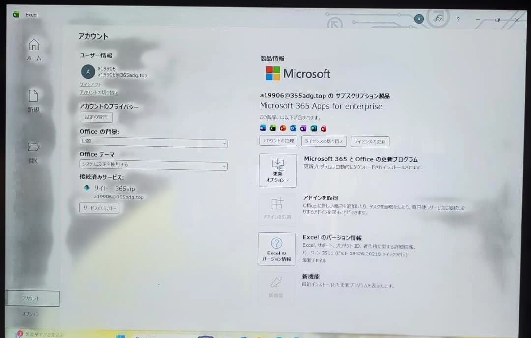 【MK】Surface Laptop 4 ブラック 充電器・ペン付き