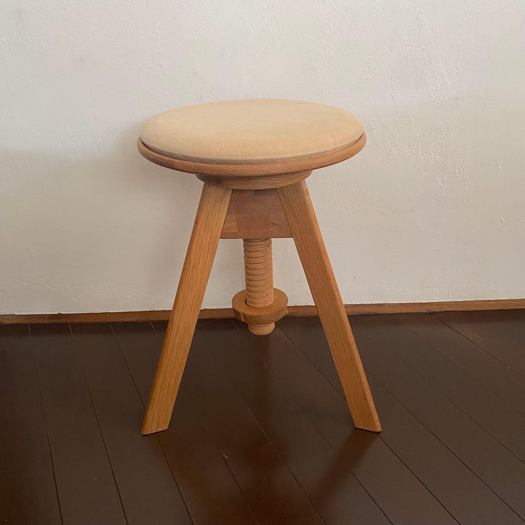 広松木工 ルメスツール オーク材 もう一脚出品中