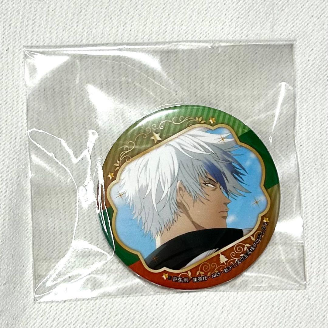 【越知月光】新テニスの王子様 プリロール クリスマスケーキ2022 缶バッジ