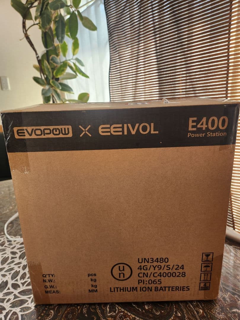 ●新品● EEIVOL E400 ポータブル電源 400w