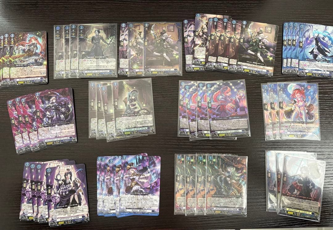 【最終値下げ】 ダイアフルドール PR/FR付き