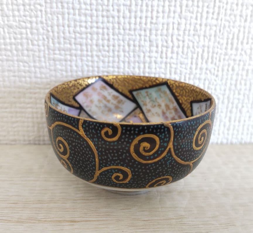 お値下げしました、九谷　青粒　六歌仙　盃　寺林製