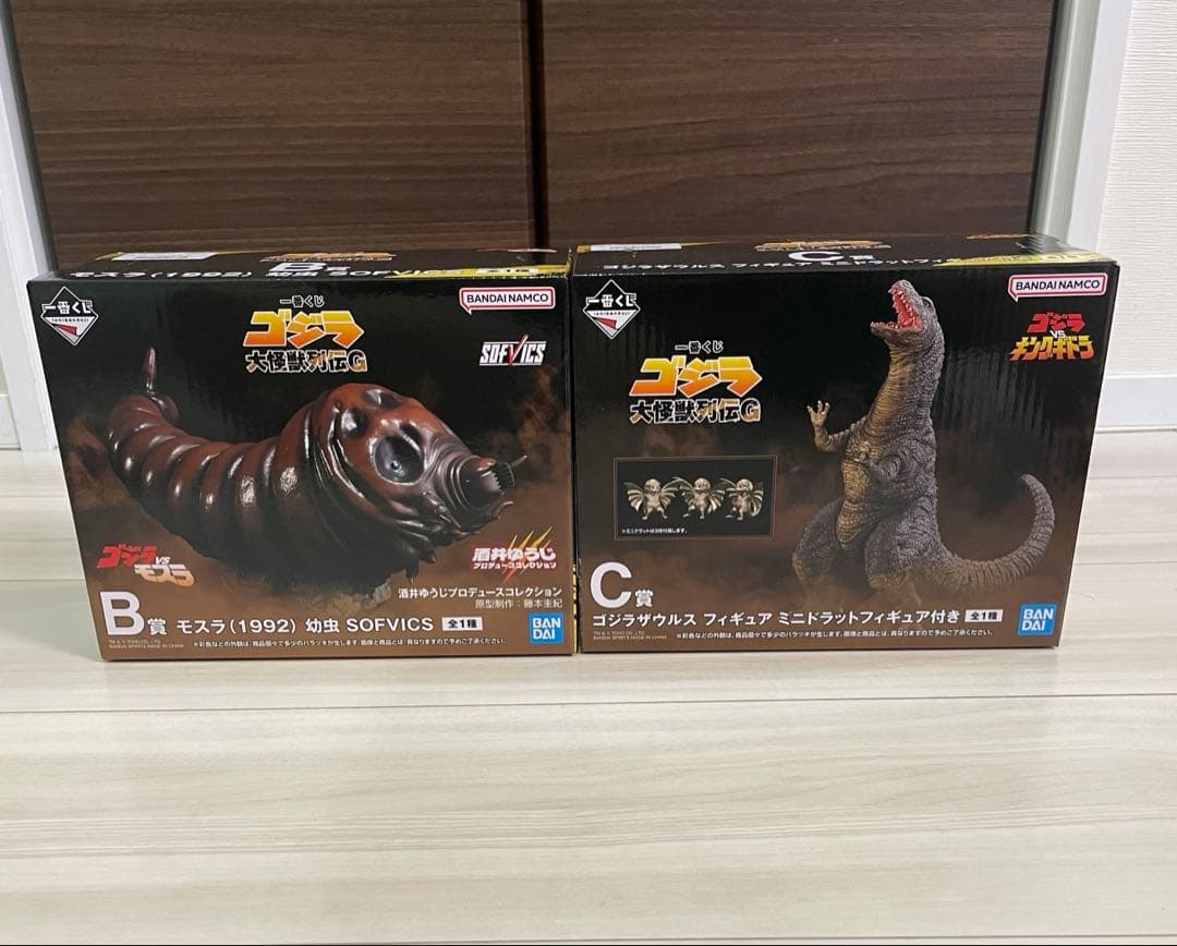 ゆ*う様 一番くじ　ゴジラ　大怪獣列伝G ゴジラ（1991） モスラ　ゴジラザウ