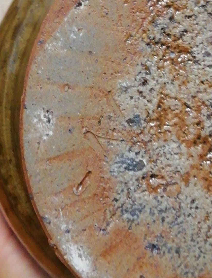 中里太亀作　唐津焼　黄唐津　水指　共箱　略歴付　茶道具