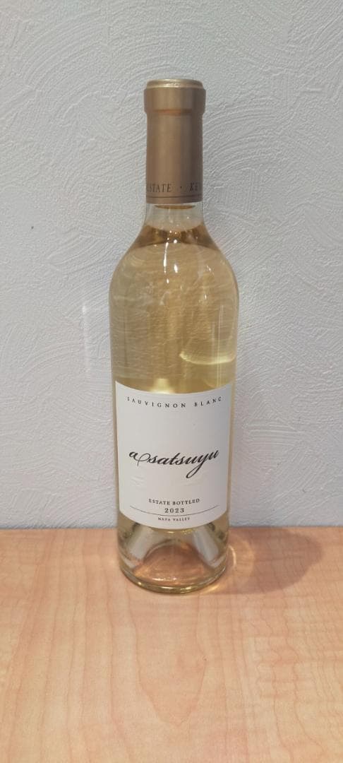 タ*ン様 【神奈川県限定発送】白ワイン あさつゆ asatsuyu 2023 朝