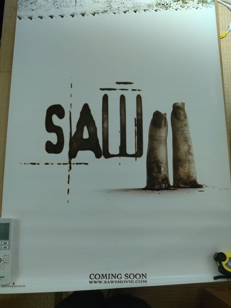 映画　ソウ2　サイズ大　回収告知ポスター　リバーシブル仕様