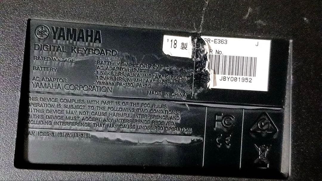 YAMAHA 61鍵 電子ピアノ キーボード PSR-E363