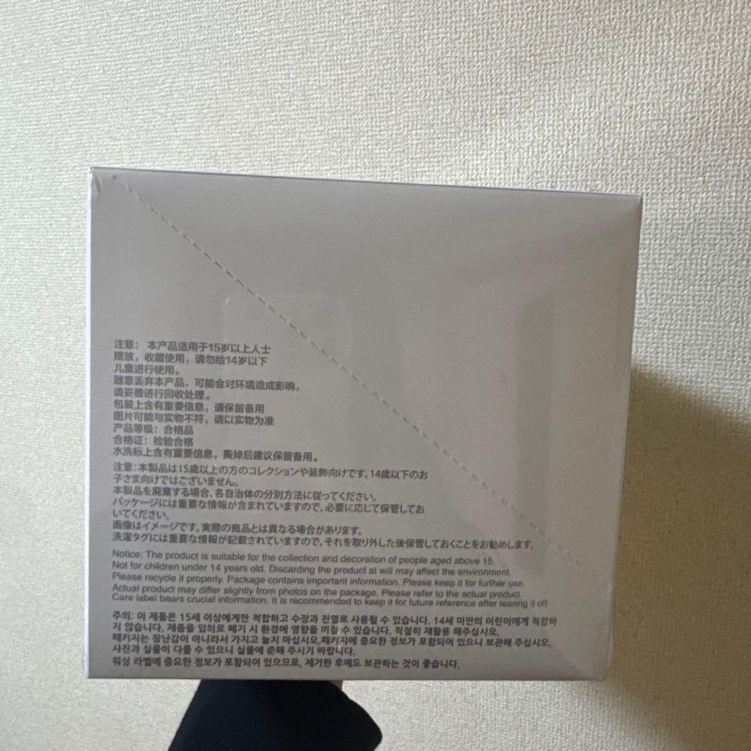 即日発送可能！【正規品】exciting macaron ラブブ　アソート