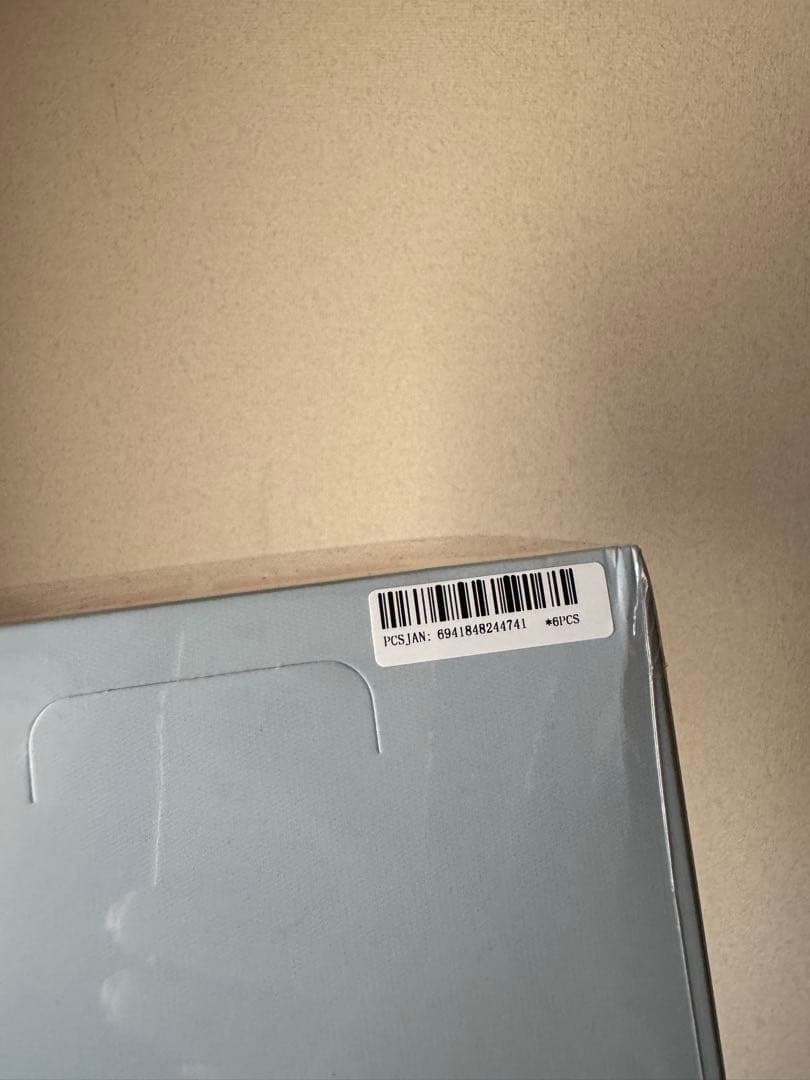 即日発送可能！【正規品】exciting macaron ラブブ　アソート